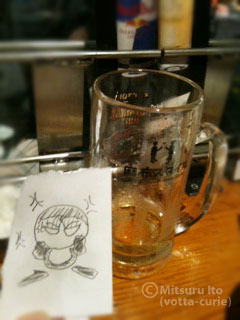 20110724_7.JPG