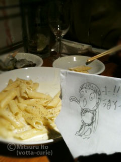 20110724_9.JPG
