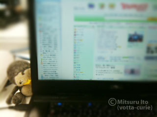 20110804_2.JPG