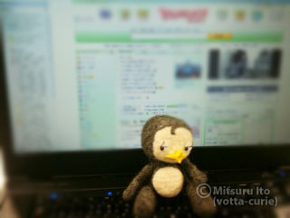20110804_3.JPG