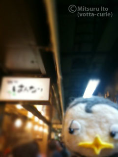 20110816_13.JPG