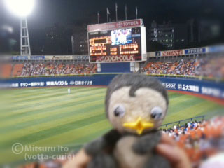 20110907.JPG