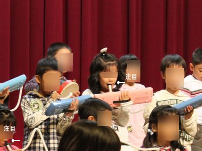 学芸会