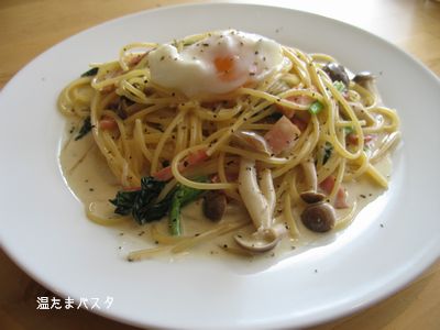 カフェ