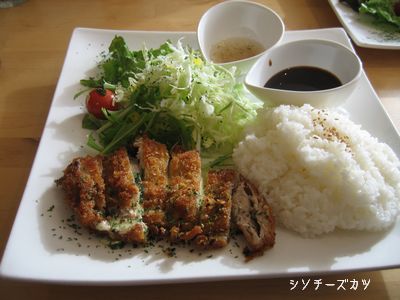 カフェ