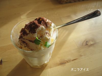 カフェ