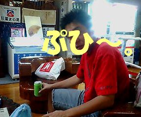¤É¤¦¤·¤¿¤Î¡Ä¡©
