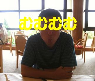 はいはい。おいしいのね。