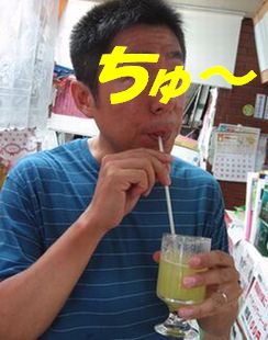 さとうきびジュース、まーさん♪