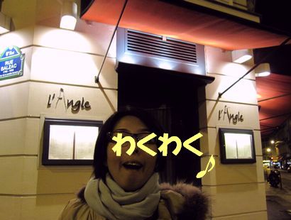 ¥é¥ó¥°¥ë¡¦¥É¥¥¡¦¥Õ¥©¡¼¥Ö¥ë