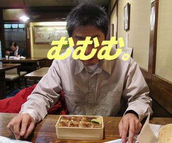 ¡Ä¤³¤ì¡©