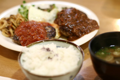 ハンバーグランチ