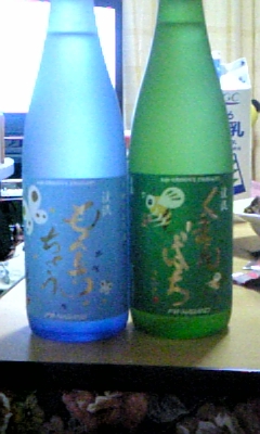 DVC00046.jpg
