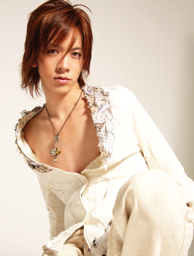 DAIGO