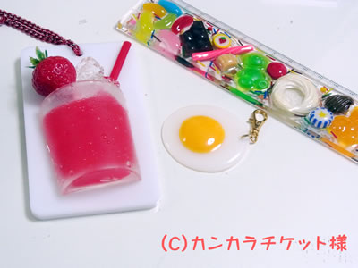 20141210-02.jpg