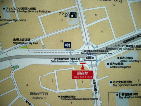 iikurakatamachi004.jpg
