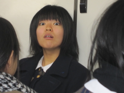 あみ