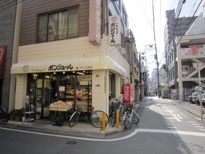 BONNJYU