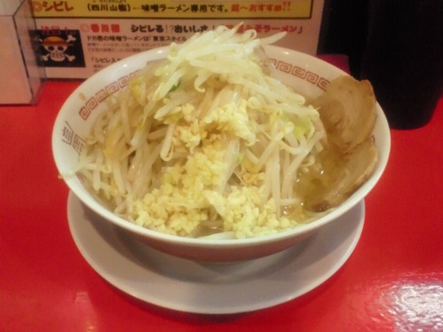 2012040212050000.jpg