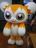 ピグミー着ぐるみちゃん