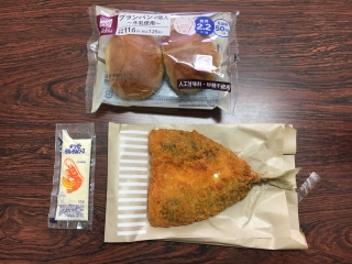 FullSizeR.jpg
