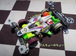 チャンプ2