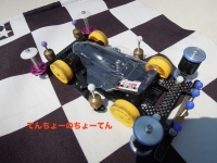 チャンプ2