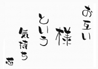 その12