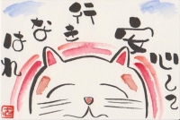 その15