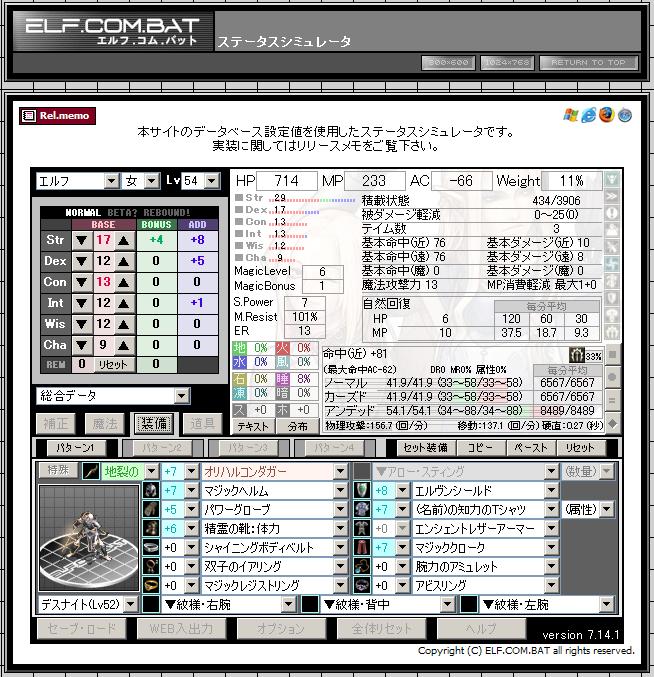 復帰 今日の棋譜