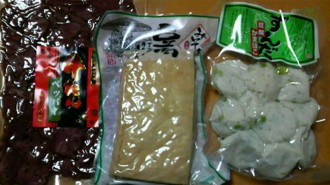 2008112515270001.jpg