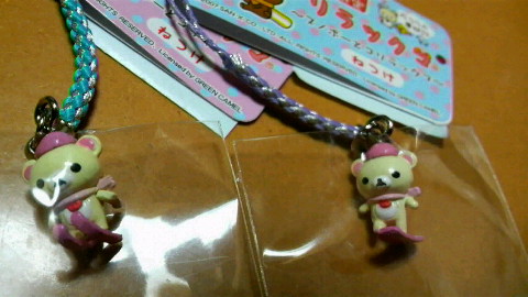 2008112515330000.jpg
