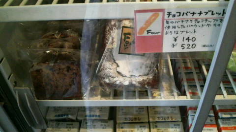 2009050515050001.jpg