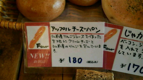 2009050515060000.jpg