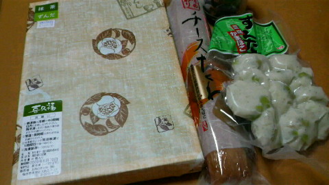 2009050616160000.jpg
