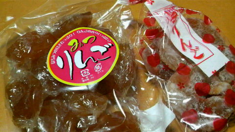 2009050616100000.jpg