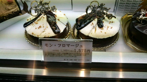2009122414030001.jpg