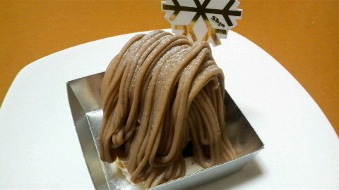 2009122513430000.jpg