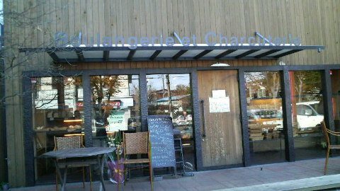 2009122719400000.jpg