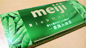 2010022421170000.jpg