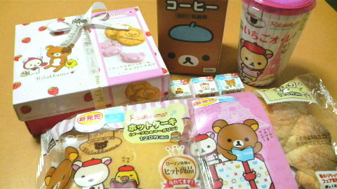 2010031821170000.jpg
