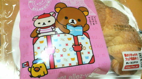 2010031915470000.jpg