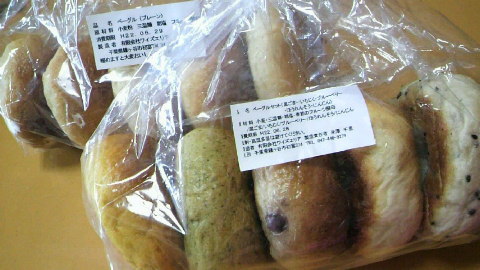 P1004870.jpg