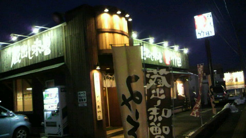 P1006383.jpg