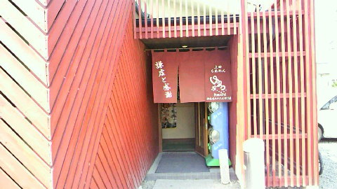 P1006937.jpg