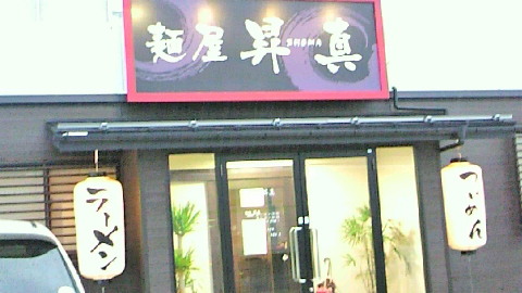 P1007082.jpg