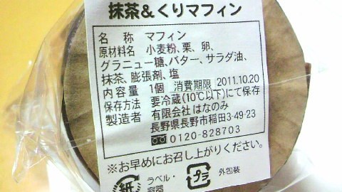P1007866.jpg