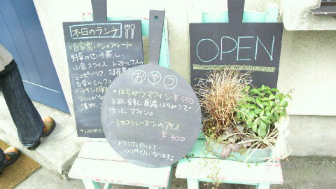 P1008027.jpg