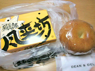 P1009027.jpg