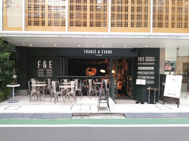 FRANZE＆EVANS LONDON フランツ&エヴァンス ロンドン 表参道店 オーブンとベーグル